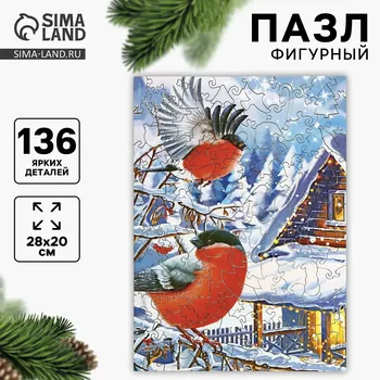 Пазл фигурный