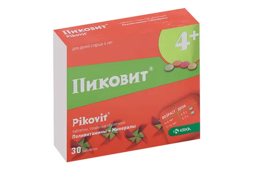 Пиковит, 30 шт, таблетки покрытые оболочкой