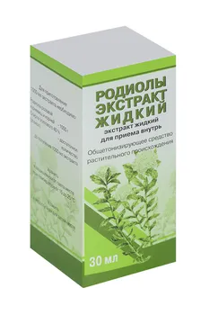 Родиолы экстракт, 30 мл, экстракт для внутреннего применения жидкий