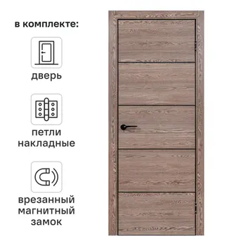 Дверь межкомнатная глухая Борно 54 90x200 см ПВХ цвет тобакко с замком и петлями