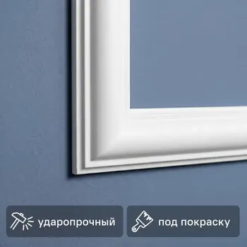 Молдинг настенный ударопрочный полистирол NMC C07-RU белый 13x25x2000 мм