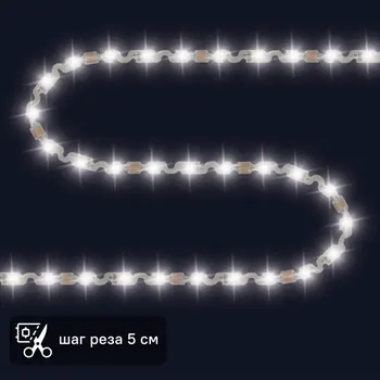 Светодиодная лента для подсветки труднодоступных мест SMD 2835 60 диод/4.8 Вт/м 12 В 6 мм IP20 2 м нейтральный белый свет