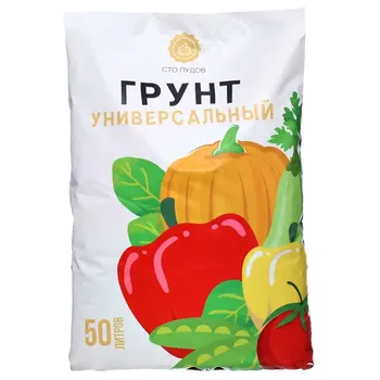 Грунт Сто пудов универсальный 50л
