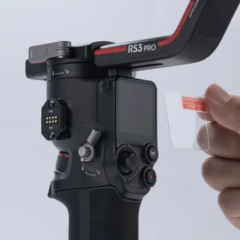 Защитное стекло Tilta Protection Kit для DJI RS 3/RS 3 Pro (1шт) TGA-PK2