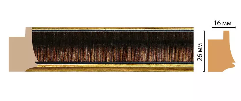 Багет DECOMASTER 564-278 (26*16*2900мм)