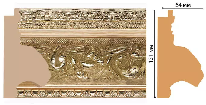 Багет DECOMASTER 947-956 (131*64*2900мм)