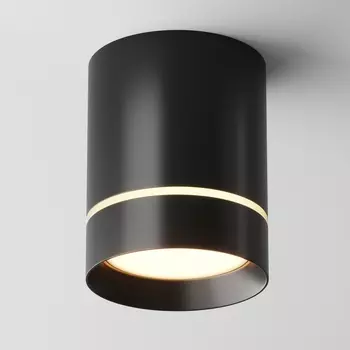 Потолочный светильник Orlo 3000K 1x9Вт 120° C085CL-9W3K-B