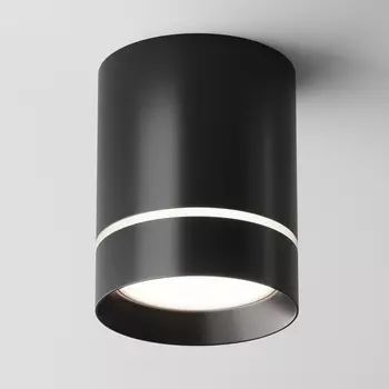 Потолочный светильник Orlo 4000K 1x9Вт 120° C085CL-9W4K-B
