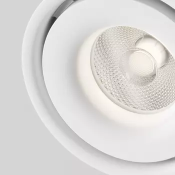 Потолочный светильник Yin 4000K 1x15Вт 24° Dim Triac C084CL-15W4K-D-W