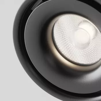 Потолочный светильник Yin 4000K 1x15Вт 24° C084CL-15W4K-B
