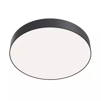 Потолочный светильник Zon 4000K 45W 120°, C032CL-45W4K-RD-B