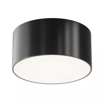 Потолочный светильник Zon IP O430CL-L15B4K