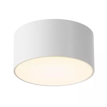 Потолочный светильник Zon IP O430CL-L15W3K