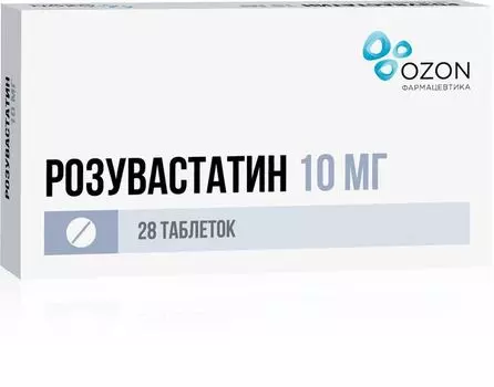 Розувастатин таблетки п/о плен. 10мг 28шт