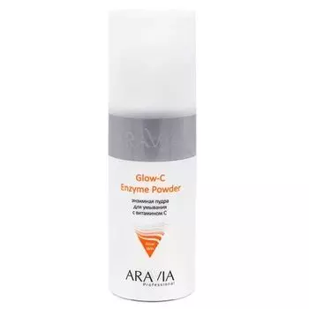 Пудра энзимная для умывания с витамином С Glow-C Enzyme Powder Aravia Professional/Аравия 150мл