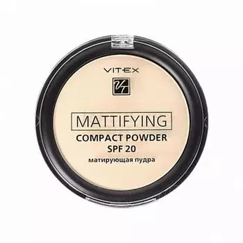 Пудра для лица тон 01 Porcelain компактная матирующая Mattifying Compact Powder Витэкс SPF 20 8г