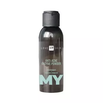 Пудра для умывания энзимная себорирующая Love my skin фл. 100мл