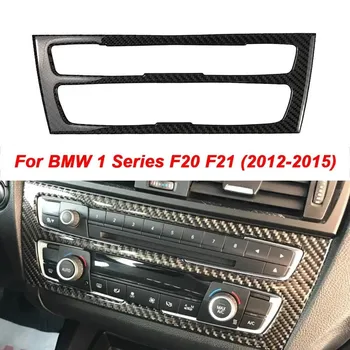Аксессуары для BMW F20 F21 1 серии, салон автомобиля, консоль из настоящего углеродного волокна, кондиционер, CD, крышка панели переменного тока, отделка, Стайлинг автомобиля