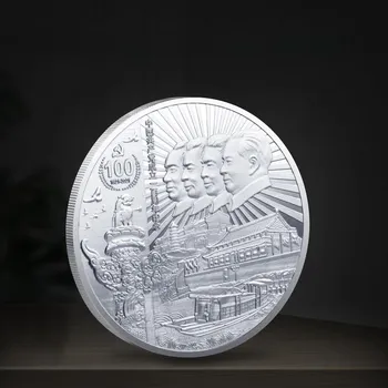 Памятная медаль Мао Цзэдуна, памятная монета, коллекция значков аватара четырех великих фигур, сувенирные подарки 40*3 31 золотой