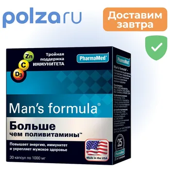 Man's formula Больше Чем Поливитамины, капсулы, 30 шт.