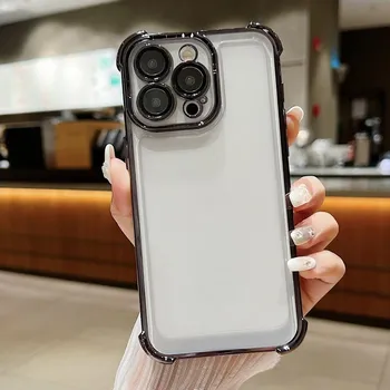 Чехол для телефона с четырьмя углами и защитой от падений для iPhone 16 Pro Max 15 14 Pro 13 12 11, ударопрочный, блестящий, прозрачный, магнитный, держатель, задняя крышка iPhone 15 синий