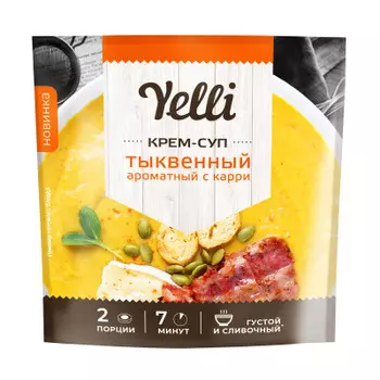 Крем-суп yelli 70 г тыквенный ароматный с карри