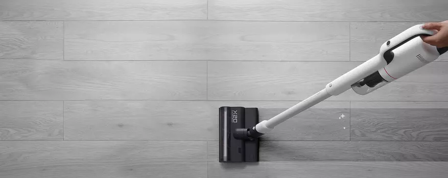 Вертикальный пылесос Xiaomi Roidmi Cordless Vacuum Cleaner X20 Taiji Color, 138Вт, питание от аккумулятора, белый/черный (XCQ06RM)