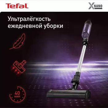 Вертикальный пылесос Tefal X-Nano Essential, 500 Вт, питание от аккумулятора, черный/фиолетовый (7211004800)