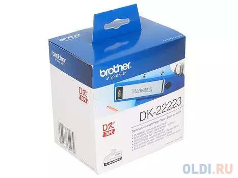 Лента Brother DK22223 бумажная клеящаяся белая 50мм*30,48м
