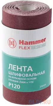 Лента шлиф. Hammer Flex 216-014 115х5м P120 бум. основа, рулон