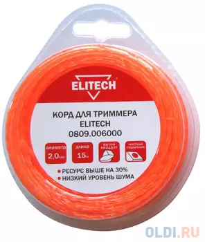 Леска для садовых триммеров Elitech 0809.006000 d=2мм L=15м