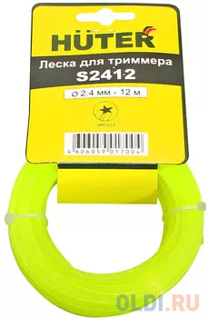 Леска для садовых триммеров Huter S2412 звезда 71/2/12