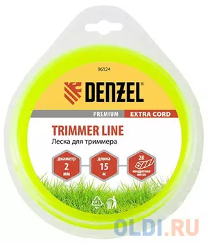 Леска для триммера двухкомпонентная квадрат 2,0мм 15 м EXTRA CORD// Denzel