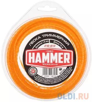 Леска триммерная Hammer 216-813 1.6мм 15м витой квадрат в блистере