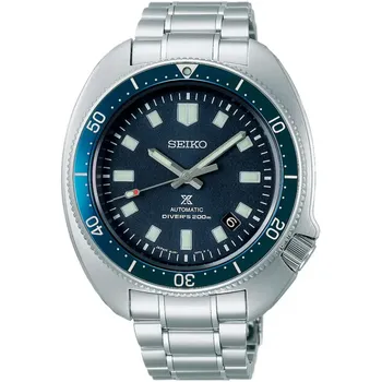 Японские наручные мужские часы Seiko SLA049J1. Коллекция Prospex