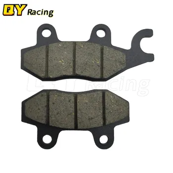 Передние и задние тормозные колодки мотоцикла для Yamaha YFM 700R YFM700R Raptor YFM 700 2006-2015 YXR450 Rhino YXR 660 2004-2007 Front Right