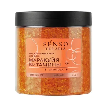 Соль для ванн Stress relief, антистресс, 600 гр