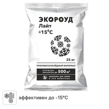 Противогололедные реагенты Экороуд Лайт, 25 кг