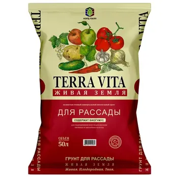 Грунт для рассады Terra Vita 50 л.