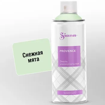 Эмаль аэрозольная Siana Provence снежная мята 520 мл
