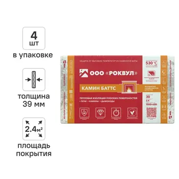 Утеплитель Роквул Камин Баттс 30 мм 4 шт 600x1000 мм 2.4 м