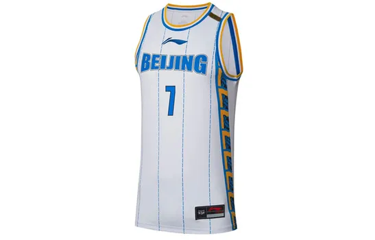 Баскетбольная майка CBA Collection для мужчин Lining, белый