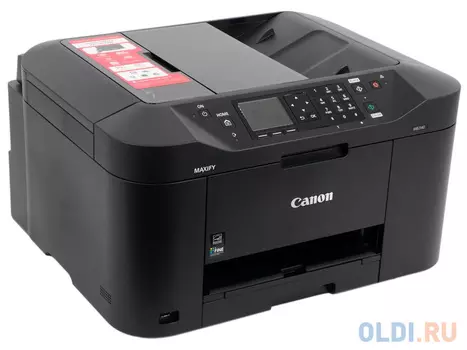 Струйное МФУ Canon Maxify MB2140
