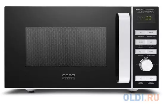 Микроволновая печь CASO BMG 20 Ceramic Electronic 800 Вт чёрный