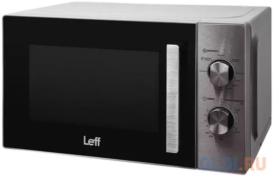 Микроволновая печь LEFF 20MM730SG 700 Вт серебристый