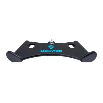 Гриф для тяги на трицепс Live Pro Hold Down Handle LP8324