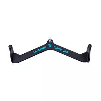 Гриф для тяги разведенным захватом Live Pro Outward Handle LP8327
