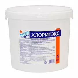 Хлоритэкс 4кг (в таблетках), ведро Маркопул