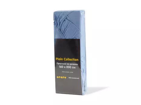 Простыня на резинке Plain Collection 160х200
