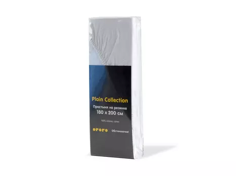 Простыня на резинке Plain Collection 180х200